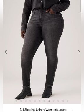 Levi’s 311 shaping skinny jeans